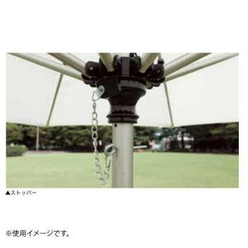 3.0mΦ アルミアンブレラ ダークグリーン 13076 4511541130768_1