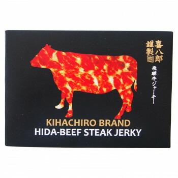 山一商事 飛騨牛ジャーキー(箱入) 25g×20個 60610 山一商事 飛騨牛ジャーキー(箱入) 25g×20個 60610 : ブングショップ