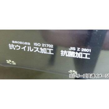 柄物　抗ウイルス　テーブルクロス　135cm×20M巻　W(小花) MGTV-100 4977932248427 