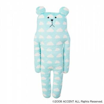 Craftholic クラフトホリック 抱き枕クッション C2 22 Oyasumi Sloth ブングショップヤフー店 通販 Yahoo ショッピング