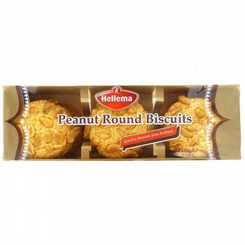 ヘレマ　ピーナッツラウンドクッキー　175g　12セット 【北海道・沖縄・離島配送不可】 ヘレマ ピーナッツラウンドクッキー 175g 12セット : ブングショップ