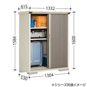 タクボ物置　グランプレステージ　全面棚　小型物置　ディープブルー　収納庫　GP-135BF