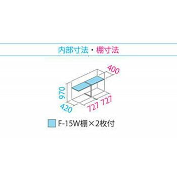 タクボ物置　グランプレステージ　全面棚　小型物置　GP-155DF　カーボンブラウン　収納庫