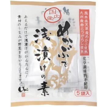 めかぶで浅漬けの素 (7g×5袋)16セット J10-001 : ブングショップヤフー