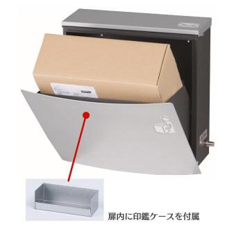 KGY 宅配ポスト プラッツ 壁面設置専用 MB-1DW 濃木目 KGY 宅配ポスト プラッツ 壁面設置専用 MB-1DW 濃木目