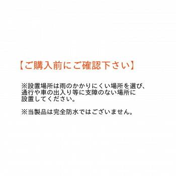 KGY 宅配ポスト プラッツ 壁面設置専用 MB-1DW 濃木目 KGY 宅配ポスト プラッツ 壁面設置専用 MB-1DW 濃木目