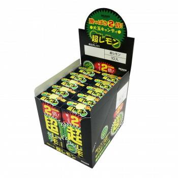 BEANS ビンズ 超レモン 4粒×10入 00287 : ブングショップヤフー店
