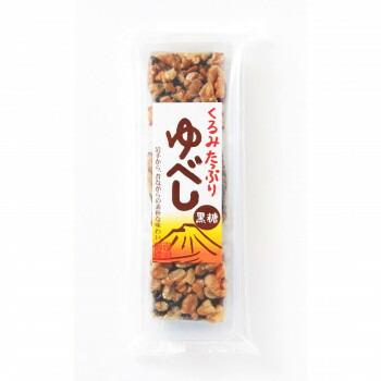 千秋堂 くるみたっぷりゆべし(黒糖) 3個入×15個セット 千秋堂 くるみたっぷりゆべし(黒糖) 3個入×15個セット