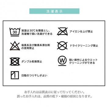 フィーラ 短毛マイクロファイバー こたつ布団 ハイタイプ 225×265cm ベージュ 1181870023230_4
