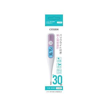 シチズン 電子体温計 予測30秒 CTEB503L-E622298 : ブングショップ