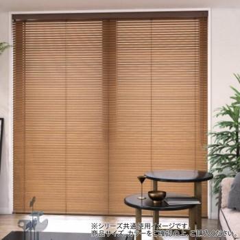 MY GRAPHY ウッドブラインド ナチュラルブラウン