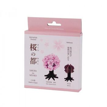 桜　4／5本 桜の都 39-385 : ブングショップヤフー店 - 通販 - Yahoo!ショッピング