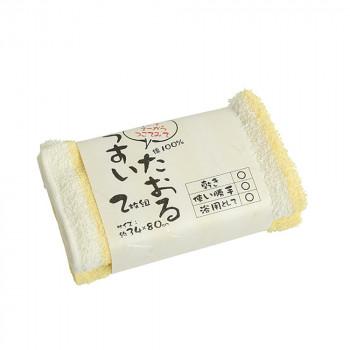 うすいタオル2枚組 イエロー ZGU-160-2YE : ブングショップヤフー店