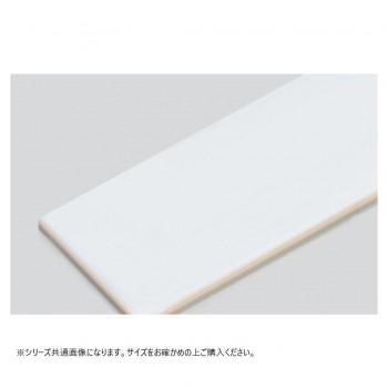 山県化学(ヤマケン) 積層サンドイッチタイプまな板 6号(900×360mm)33mm