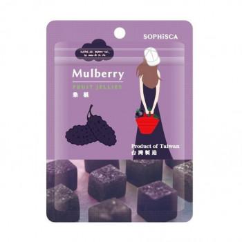 フジフードサービス ソフィスカ フルーツゼリー(ヴィーガン) マルベリー 42g 16個(8個×2ボール) 【北海道・沖縄・離島配送不可】 フジフードサービス ソフィスカ フルーツゼリー(ヴィーガン