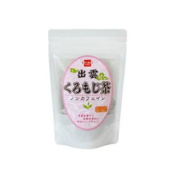 健康フーズ　ノンカフェイン　くろもじ茶　6包×5　2633