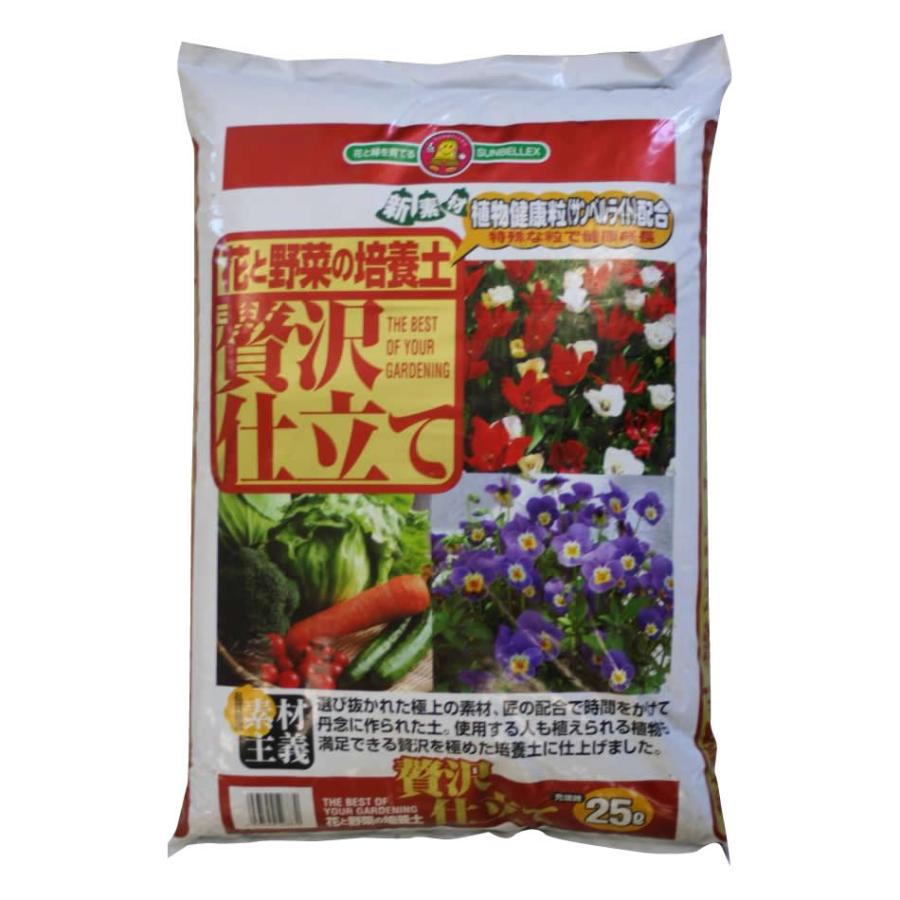 菜花 SUNBELLEX 花と野菜の培養土 贅沢仕立て 25L×6袋 4990911513590