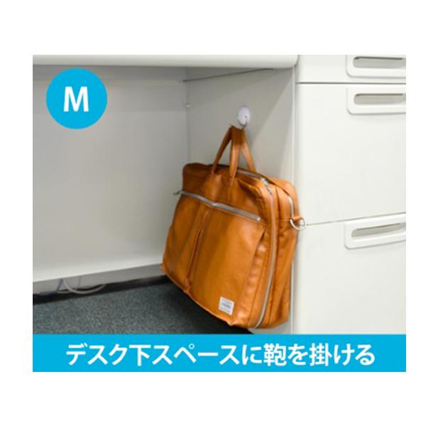 マグエックス マグネットフック ゼロスライド M 白 MZR-6W 耐荷重2.5kg