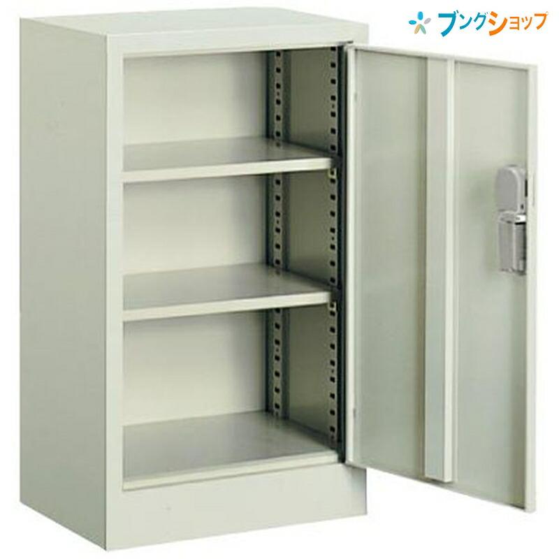 コクヨ 保管庫浅型タイプ 片開き 下置き用 S-170F1NN W515×D380×H880mm 