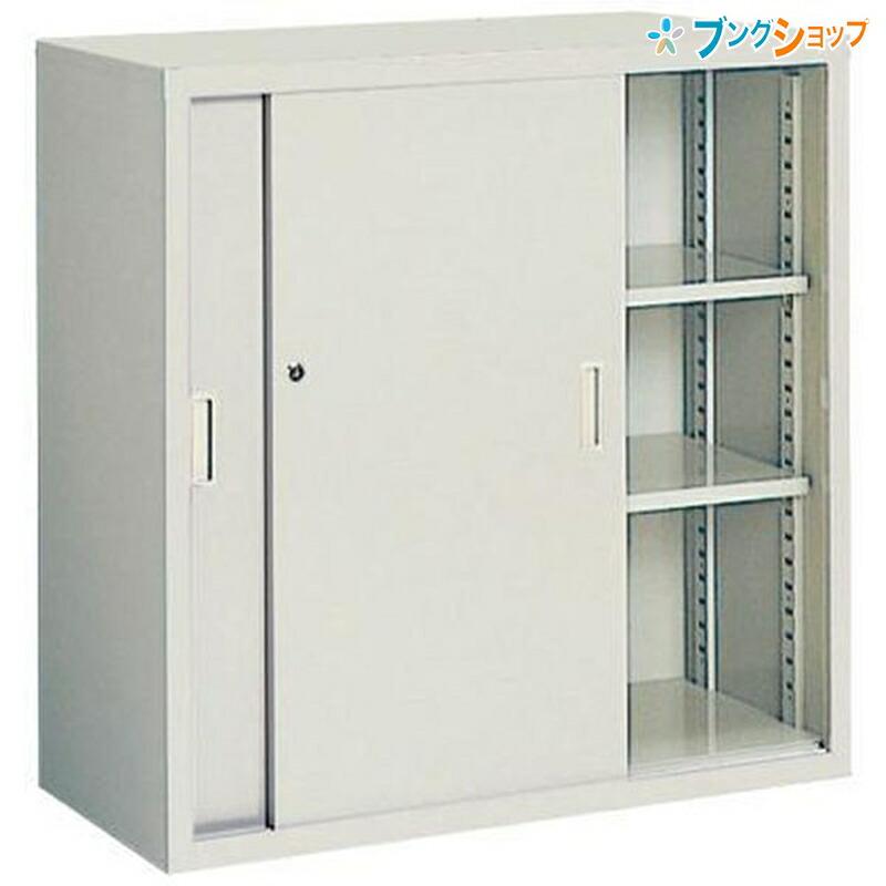 コクヨ 保管庫 浅型D400タイプ 引き違い戸 上置き用 S-U335F1