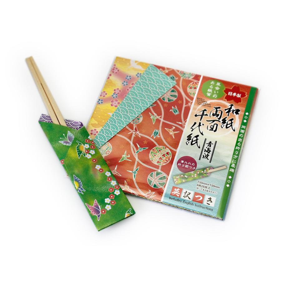 ショウワグリム 和紙両面千代紙 麻の葉 15cm 23 1971 300 ブングショップヤフー店 通販 Yahoo ショッピング