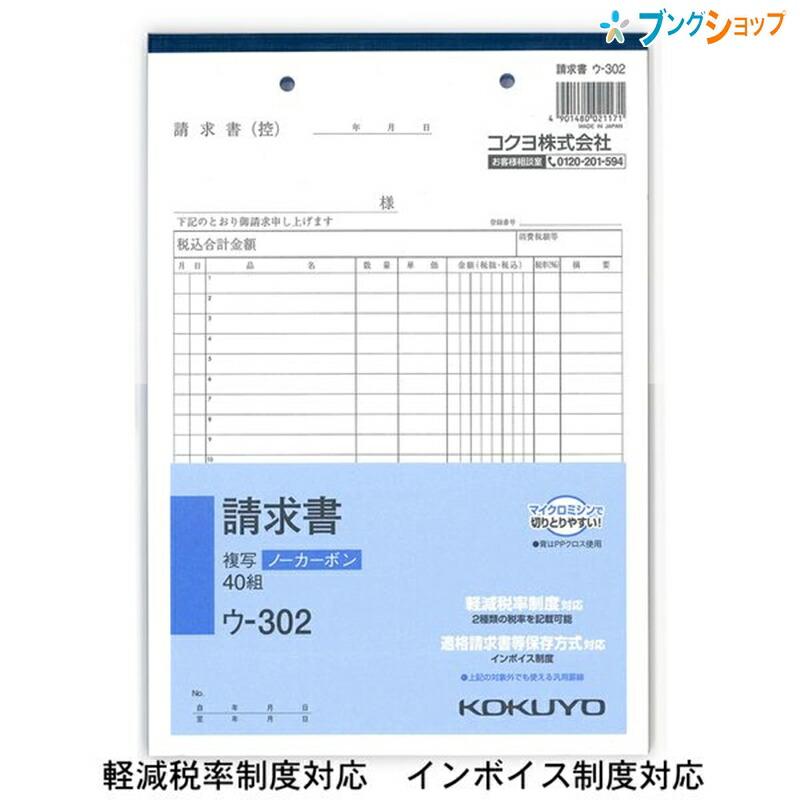 憧れの BROWNショップ 店 業務用100セット プラス カラーマグネット クリップ 大 黄 (業務用100セット) プラス カラーマグネット クリップ 大 黄