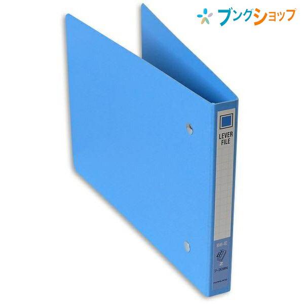 最新作 フU320R まとめ 赤 レバーファイルEZ 文房具・事務用品 最新作 フU320R まとめ 赤 レバーファイルEZ 文房具・事務用品