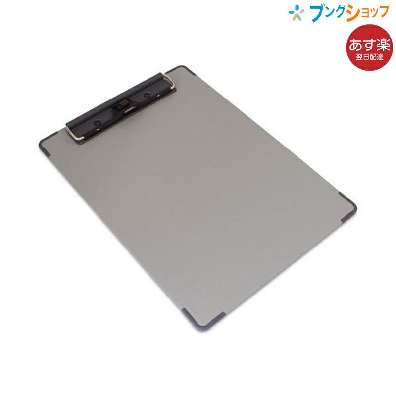 コクヨ クリップボード 用箋挟 総クロス貼 B5e ホルダー 用紙をしっかり固定 分別廃棄 ペンホルダー機能付 事務 書類保管 ヨハ 25 ブングショップヤフー店 通販 Yahoo ショッピング