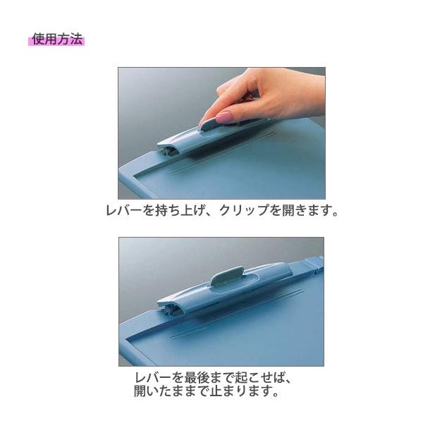 KOKUYO コクヨ クリップボード H A4-S タテ236×ヨコ325mm E型 青 KOKUYO コクヨ クリップボード H A4-S タテ236×ヨコ325mm E型 青