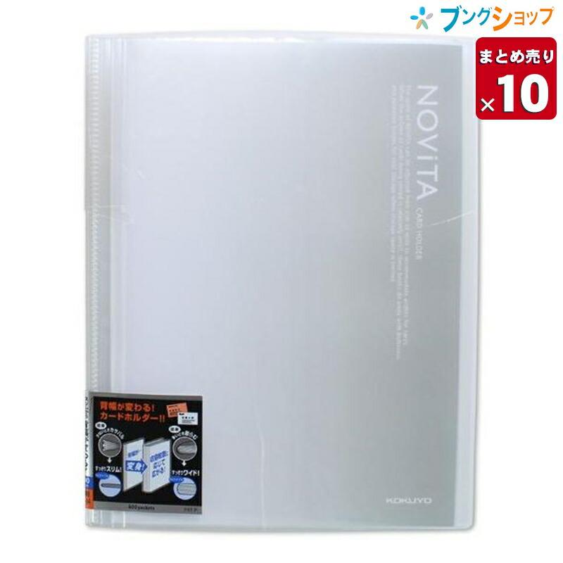 カードダス リフィル 計100枚 タテ型80枚 ヨコ型20枚 バラ売り可能