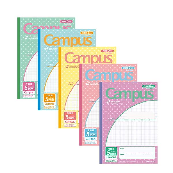 ［3020］コクヨ　B5キャンパスノート　方眼罫　水玉柄　6号・5mm120冊 KOKUYO（コクヨ） ノート キャンパスノート（方眼罫） セミB5（6号