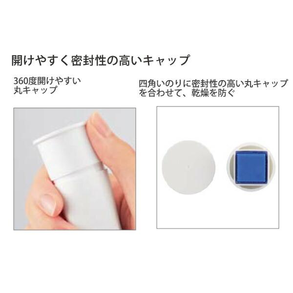 コクヨ グルースティックのり シワなくキレイ 角形のり Mサイズ コクヨ グルースティックのり シワなくキレイ 角形のり Mサイズ