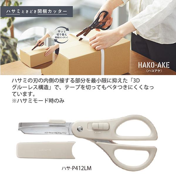 テニス にこshopsさま専用ページ 183球