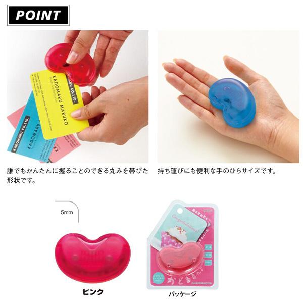 サンスター文具 S4765010 かどまるん ピンク コーナーカッター 角丸