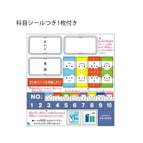 【たかぼー】12月10日テキスト出品 たかぼー】4月23日テキスト出品 たかぼー】4月23日テキスト出品 たかぼ