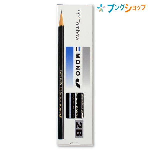 トンボ鉛筆 モノ MONO J 02 HB 1ダース ピンク ビンテージ MONO トンボ鉛筆 DPB-151 シャープペンシル モノワーク＜MONO work