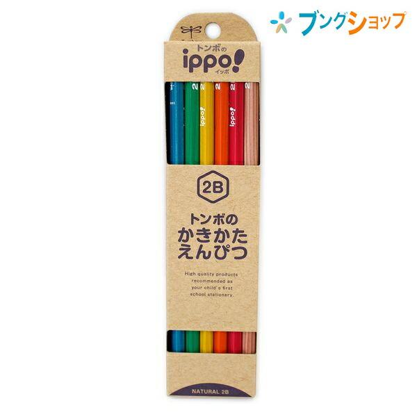 トンボ鉛筆 かきかたえんぴつ 2B イッポ! N042B KNN04-2B : ブング