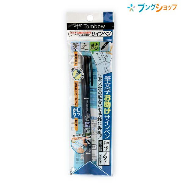 専用他の方発送×Bernard GANTNER 直筆サイン 120/185 Amazon.co.jp: BBM2023日本ハム 40枚限定直筆サインカード(40/40