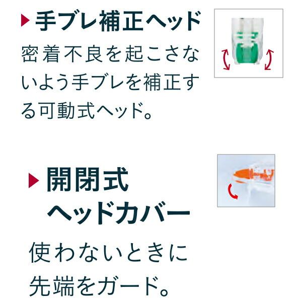 トンボ 修正テープ モノCC5 3P テープ幅5mm 6m巻き 使い切りタイプ 3個