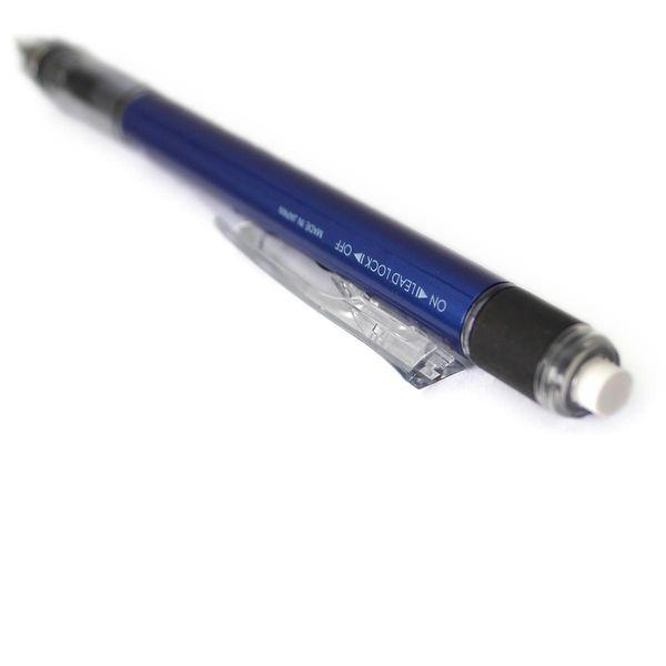 トンボ鉛筆 シャープ モノグラフ 0.5mm ブルー SH-MG41 製図仕様のペン