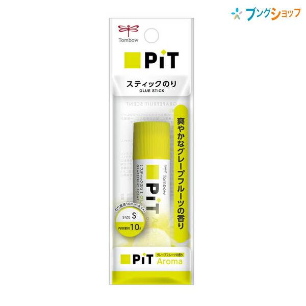 トンボ鉛筆 スティックのり ピットハイパワーS アロマ