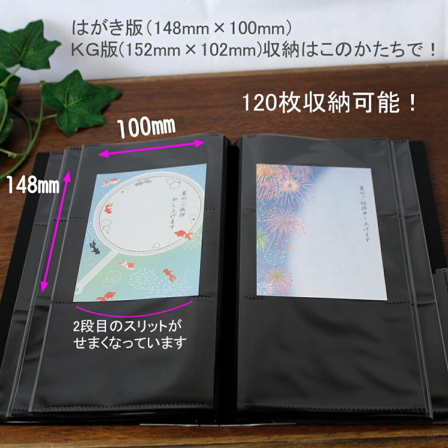 ナカバヤシ 黒台紙大容量アルバム フォトグラフィリア L判360枚 パノラマ Kg判1枚収納 L判3枚入るポケット1ページ センターインポケット ブルー Phl 1036 B ブングショップヤフー店 通販 Yahoo ショッピング