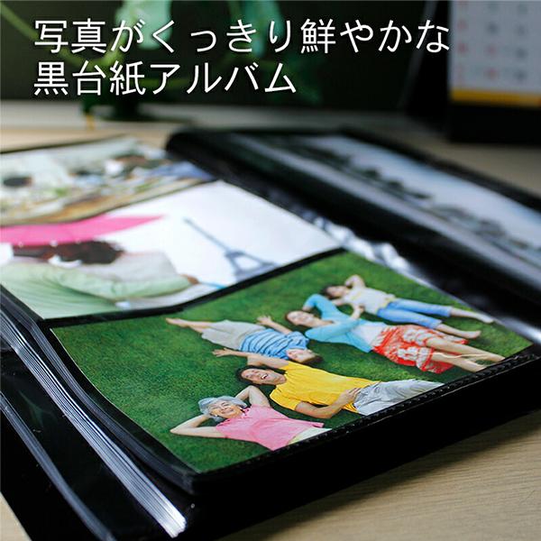10冊セット】 ナカバヤシ フォトグラフィリア 360枚 PHL-1036 -D