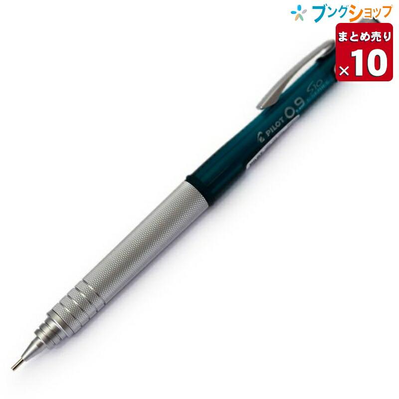 PILOT（パイロット） シャープペンシル S10 エステン 0.9mm 透明