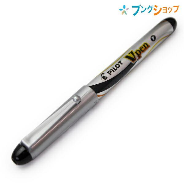 PILOT（パイロット） Vペン 細字 ブラック SVP-20NS-B : ブング