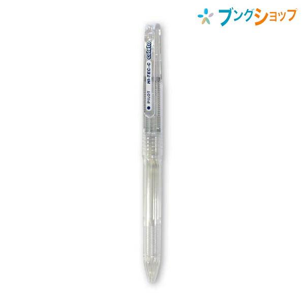 PILOT（パイロット） ハイテックCコレト2色用透明軸 LHKC-10C-NC
