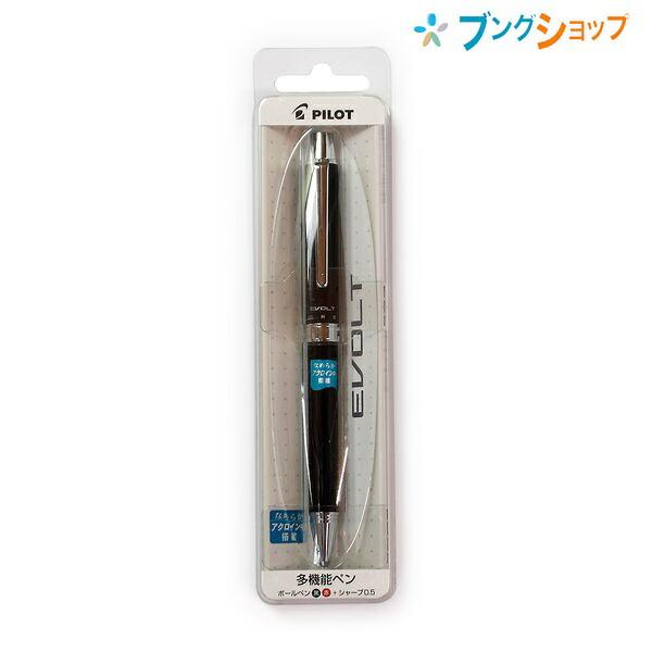 u*b様 パイロット ツープラスワン パイロット ツープラスワン エボルト2色＋シャープ ブラック軸 P