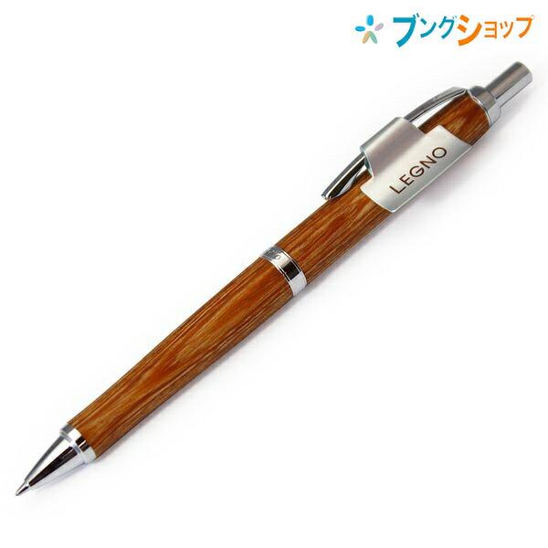PILOT（パイロット） 天然素材のシャープペン ブラウン レグノ HLE