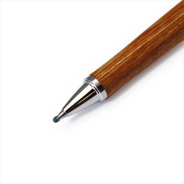 PILOT（パイロット） 天然素材の油性ボールペン0.7mm ブラウン レグノ