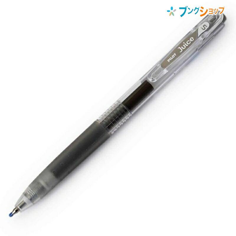 PILOT（パイロット） ジュース ゲルインキボールペン グレー 極細0.5mm